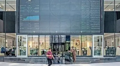 
ارزش سهام عدالت ۵۳۲هزار تومانی امروز چهارشنبه ۲۶ شهریور ۱۴۰۴
