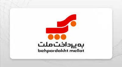افزایش سهم مبلغی بازار تراکنش "به پرداخت ملت" 

