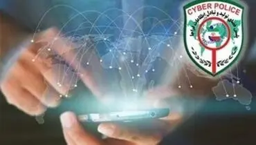 شگرد عجیب کلاهبرداری پدر و دختر کلاهبردار در تهران+ جزئیات