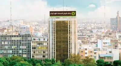 طرح بخشودگی جرایم دیرکرد در بانک قرض‌الحسنه مهر ایران تمدید شد