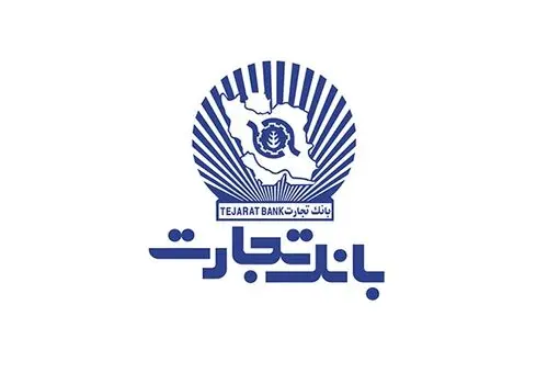 راه‌اندازی فاز دوم کارخانه فولاد بافت مصداق«جهش تولید با مشارکت مردم» است