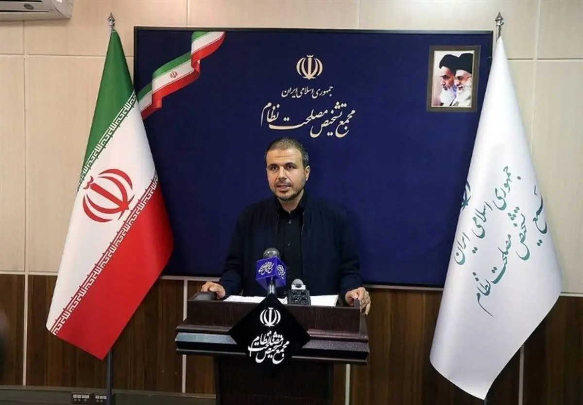 جلسه مهم کمیسیون اجتماعی مجلس با رئیس مجمع تشخیص مصلحت نظام برگزار شد