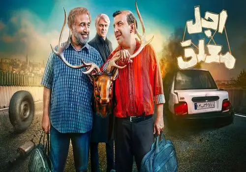 جنیفر لارنس و پالتوهای پلنگی؛ هر فصل یک شاهکار جدید+ تصاویر