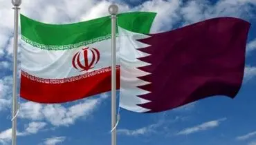 دلیل میزبانی قطر برای پول‌های بلوکه شده ایران