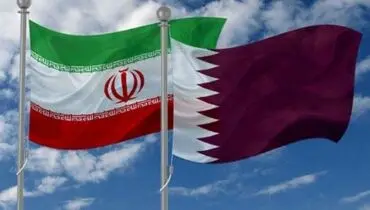 دلیل میزبانی قطر برای پول‌های بلوکه شده ایران