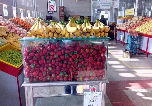 میادین میوه و تره‌بار تهران امروز و فردا تعطیل است یا باز؟