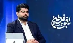 هشدار مجری شبکه افق به ‎باکو: اگر به برخی چیزی نگویی وهم برشان میدارد!