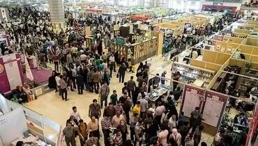 مبلغ بن خرید از نمایشگاه کتاب اعلام شد