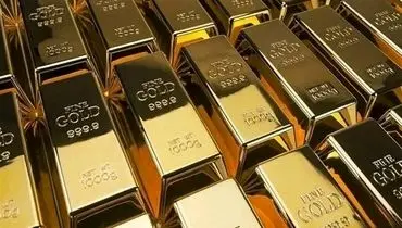 جزئیات جدید از حراج شمش طلا / قیمت‌ها کاهش یافت