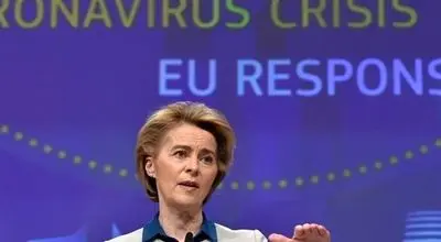 اتحادیه اروپا خواستار مذاکره با ایران برای اتمام جنگ شد