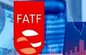 رئیس FATF به  فکر تعلیق عضویت آمریکا و رژیم اسرائیل