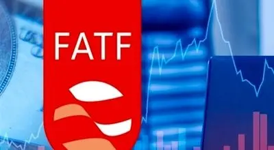 پاسخ رئیس FATF به درخواست تعلیق عضویت آمریکا و رژیم اسرائیل