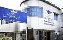 اطلاعیه مهم سازمان هواپیمایی کشوری 