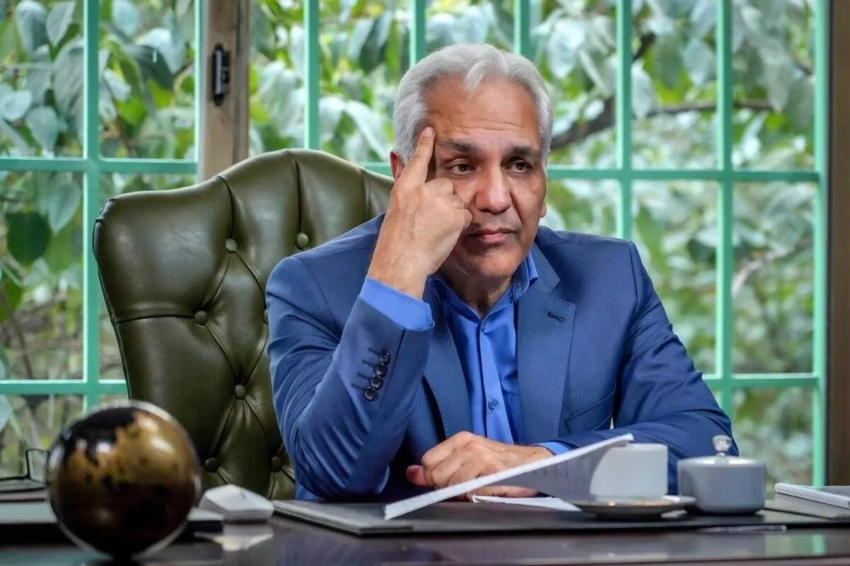 آقای مدیری، همین امروز پخش سریالت رو متوقف کن!
