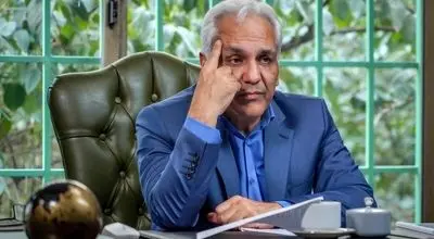 آقای مدیری، همین امروز پخش سریالت رو متوقف کن!
