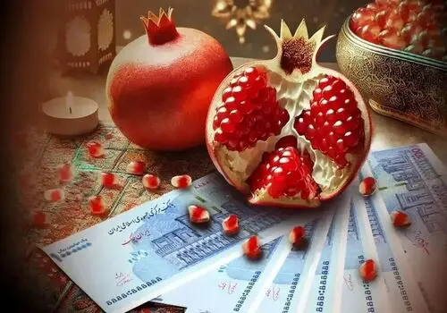 فردای شب یلدا را تعطیل کنید