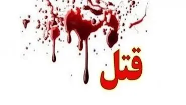درگیری دو راننده به‌خاطر مسافر گذری فاجعه آفرید