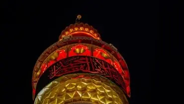 حرم امام علی(ع) سیاه‌پوش رحلت رسول‌الله(ص) شد +تصاویر

