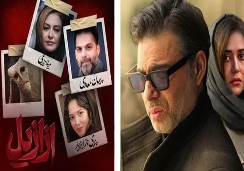 حسن فتحی از قطع همکاری با ازازیل خبر داد/عکس