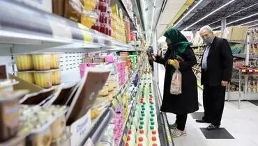 افزایش ۴۴ برابری قیمت خوراکی‌ها طی ۱۳ سال