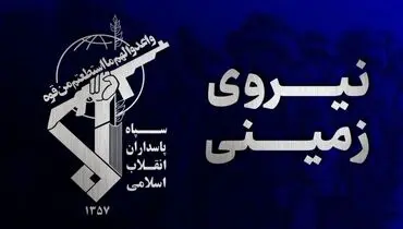 سردار محبی: پزشکیان پیام اقتدار ملت ایران را به جهان منتقل کرد+عکس