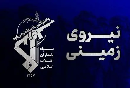 سردار محبی: پزشکیان پیام اقتدار ملت ایران را به جهان منتقل کرد+عکس