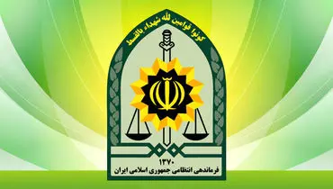 شهادت مامور پلیس در درگیری با قاتل مسلح

