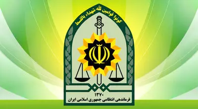 شهادت مامور پلیس در درگیری با قاتل مسلح

