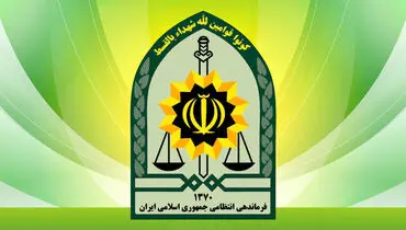 شهادت مامور پلیس در درگیری با قاتل مسلح

