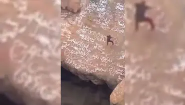 ماجرای سقوط دردناک مرد ماجراجوی یمنی در دهانه آتشفشان+ فیلم