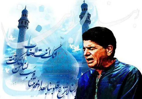 دعای روز پانزدهم ماه مبارک رمضان+ صوت و متن و ترجمه