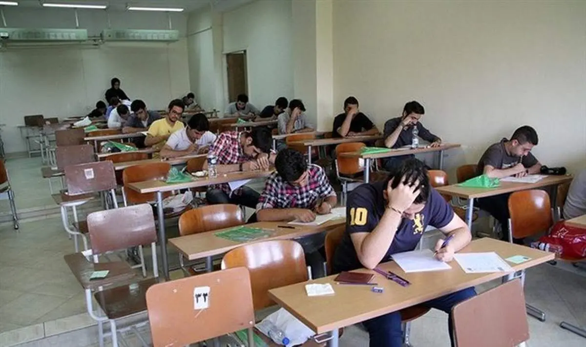 برنامه امتحانات نهایی خردادماه ۱۴۰۳ اعلام شد