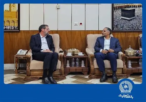 بانک تجارت و هلدینگ پتروشیمی خلیج فارس همکاری‌های خود را گسترش می‌دهند