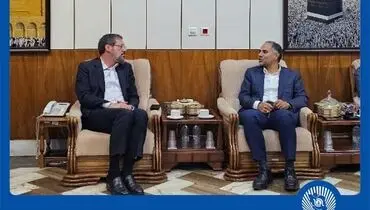 بانک تجارت آماده ارائه خدمات مطلوب به زائرین