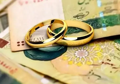 خببر جدید از وام ازدواج: افزایش ۱۰۰ همتی منابع در بودجه ۱۴۰۵ 