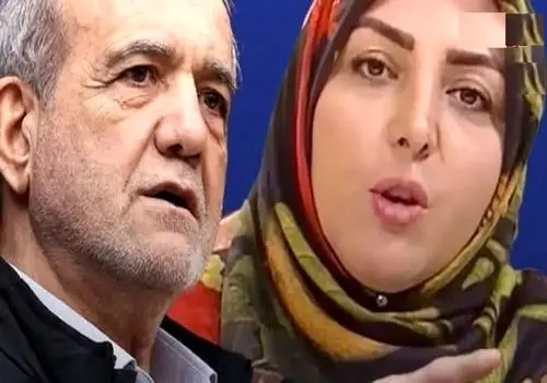 پزشکیان به المیرا شریفی‌مقدم واکنش داد: خب بیا درستش کن