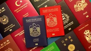 آخرین رتبه بندی قدرتمندترین پاسپورت‌های جهان/ایران در کدام رده قرار دارد؟