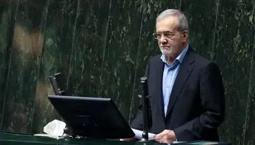  پزشکیان: دولت با تمام توان جلوی استفاده غیرمجاز برق می‌ایستد 