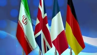 اتهام‌پراکنی تروئیکای اروپایی علیه ایران در شورای حکام