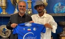 نکته‌ جالبی که از پوستر رونمایی رامین رضاییان کشف شد