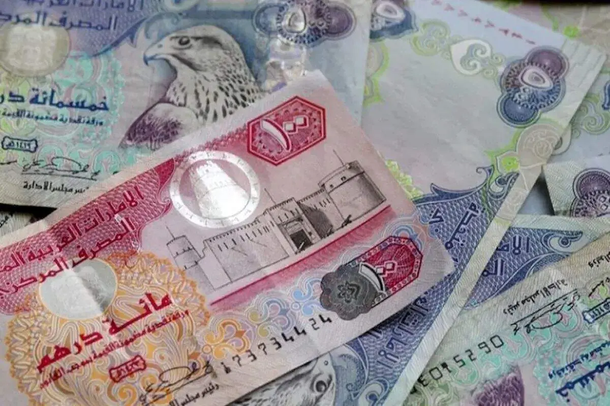 قیمت درهم امروز پنجشنبه ۳۱ اردیبهشت ۱۴۰۵