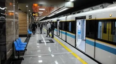 ساعت کاری متروی تهران اعلام شد
