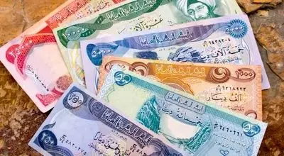 قیمت دینار عراق امروز در بازار + جزئیات
