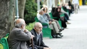 زنگ خطر جمعیتی: ایران در مسیر سالمندی/ جمعیت کدام استان کم می‌شود؟