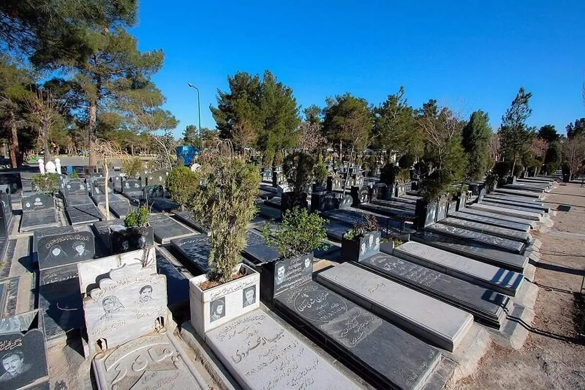 آرامستان جدید تهران کجاست؟