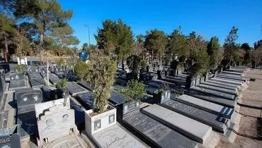 
آرامستان جدید تهران کجاست؟
