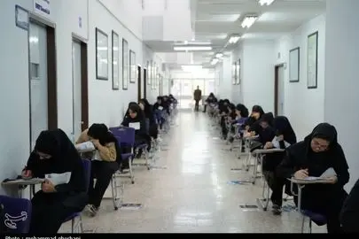  آزمون استخدامی وزارت بهداشت ۲۷ شهریور برگزار می‌شود/ اعلام نتایج تا ۱۷ مهرماه 