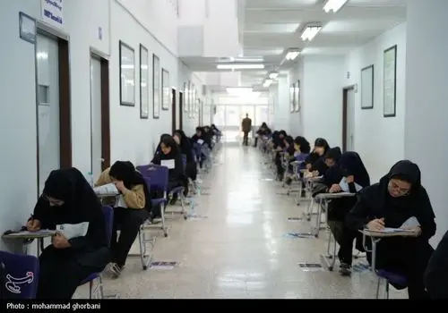  آزمون استخدامی وزارت بهداشت ۲۷ شهریور برگزار می‌شود/ اعلام نتایج تا ۱۷ مهرماه 