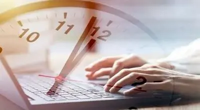 آغاز به کار ادارات استان تهران با حضور ۲۰ درصدی کارکنان