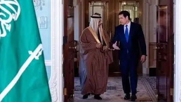 گفت‌وگوی وزرای خارجه آمریکا و عربستان درباره ایران
